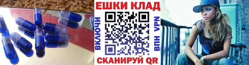 Ecstasy Дубай  Чапаевск 