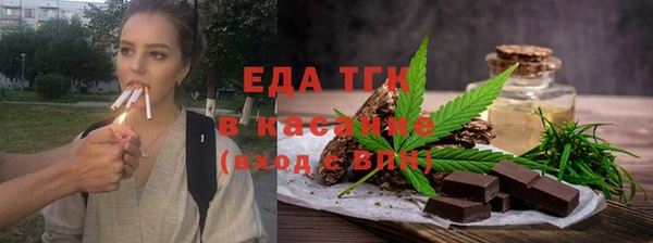 кокс Аркадак