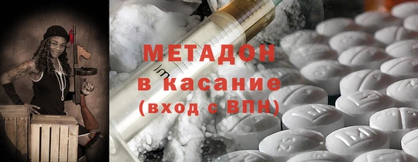 кокс Аркадак