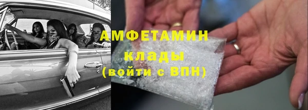 кокс Аркадак