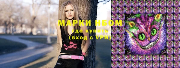 кокс Аркадак