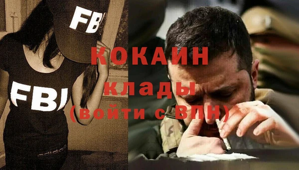 кокс Аркадак