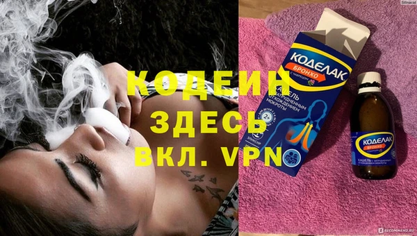 кокс Аркадак