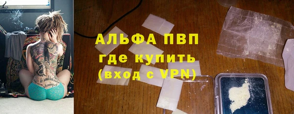 кокс Аркадак