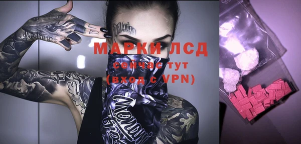 кокс Аркадак
