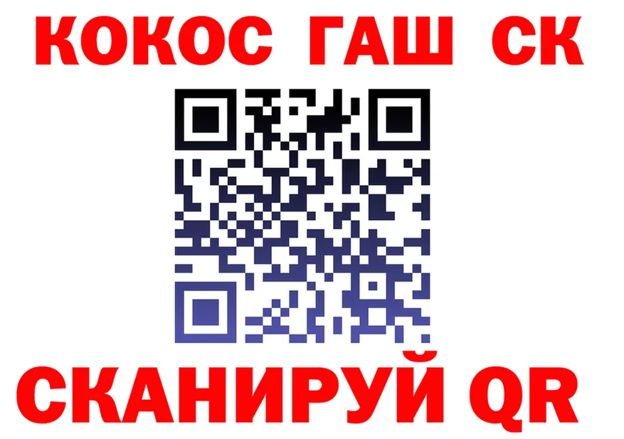 МЕФ VHQ сайт площадка OMG Чапаевск