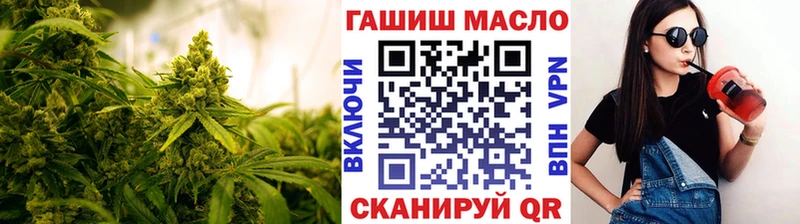 Дистиллят ТГК концентрат  Чапаевск 